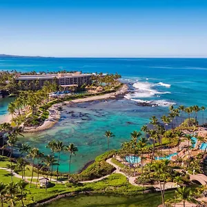 Hilton Village 4*, Waikoloa ABD